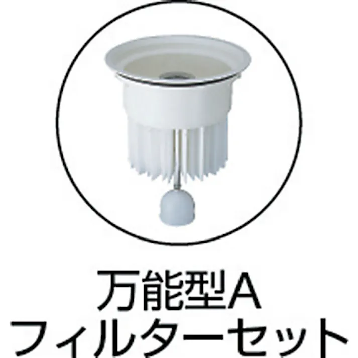 【CAINZ-DASH】スイデン 万能型掃除機 Gクリーン 乾湿両用 100V 44Lタンク 排水ホース付 SGV-110ALN【別送品】