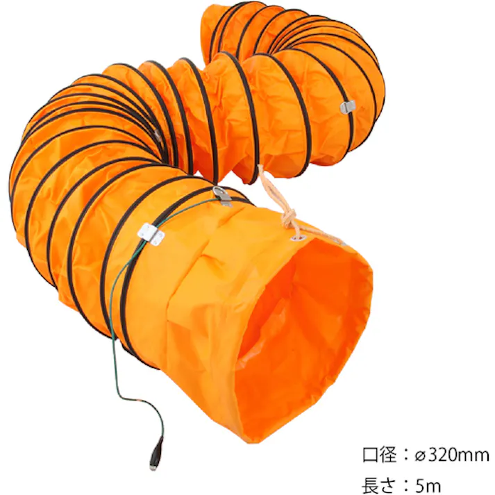 【CAINZ-DASH】スイデン 送風機用ダクト 防爆用アース端子付 320mm 5m SJFD-320DC【別送品】