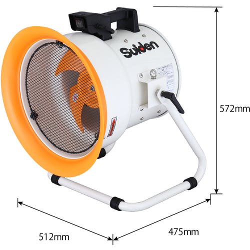 CAINZ-DASH】スイデン 送風機 マルチアングルファン ハネ288mm 3