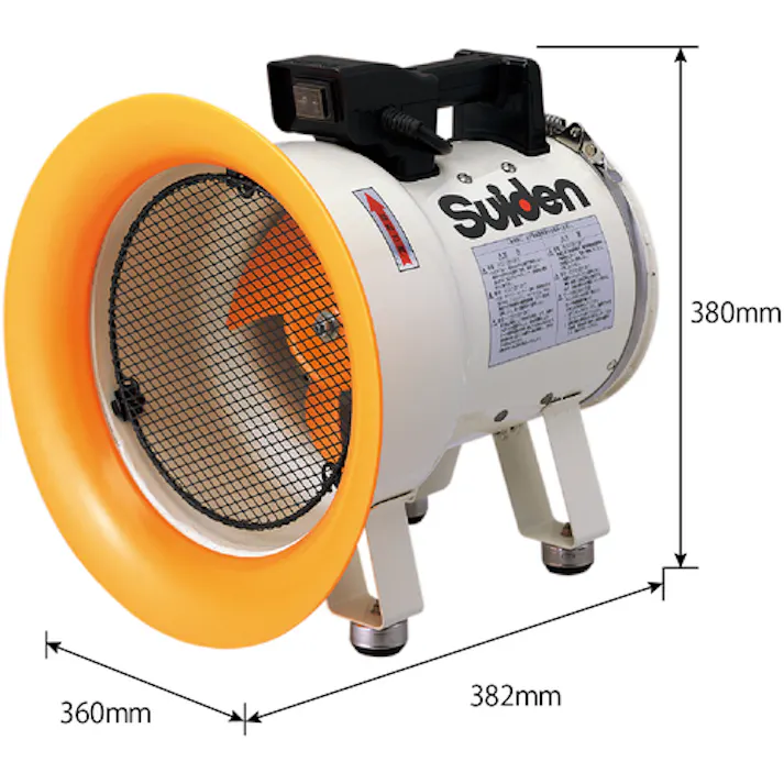【CAINZ-DASH】スイデン 送風機(軸流ファン)ハネ200mm 単相100V低騒音省エネ SJF-200L-1【別送品】