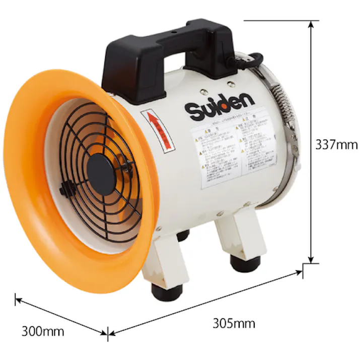 【CAINZ-DASH】スイデン 送風機(軸流ファンブロワ)ハネ200mm 単相100V SJF-200RS-1【別送品】