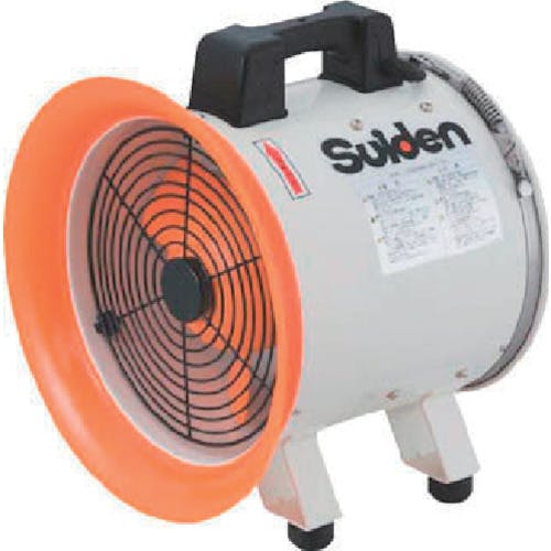スイデン 送風機(軸流ファンブロワ)ハネ250mm 単相100V SJF-250RS-1 送風機(可搬型) スイデン 送風機(軸流ファンブロワ)ハネ250mm 単相100V SJF-250RS-1 送風機(可搬型)