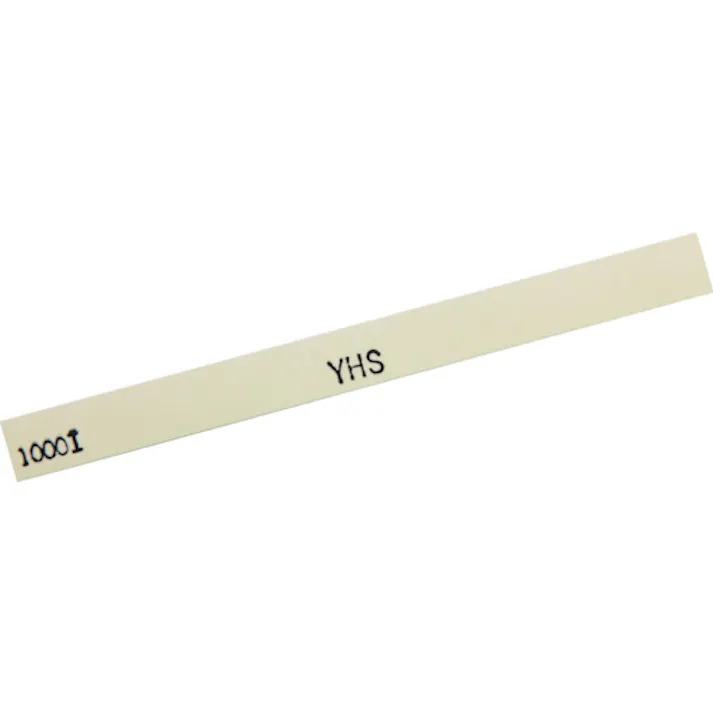 【CAINZ-DASH】大和製砥所 金型砥石 YHS(硫黄入り) (10本入) S63D【別送品】