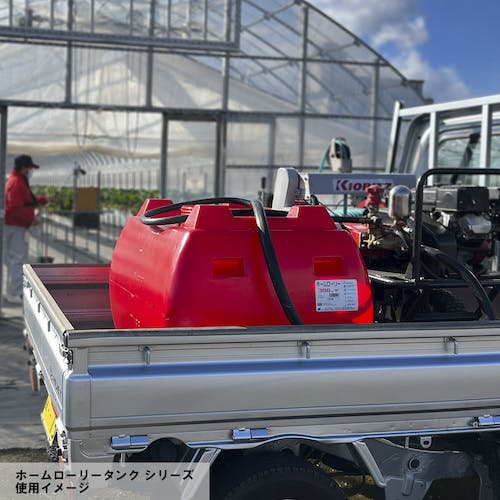 CAINZ-DASH】スイコー ホームローリータンク50 緑 HLT-50(GN CAINZ-DASH】スイコー ホームローリータンク50 緑 HLT-50(GN