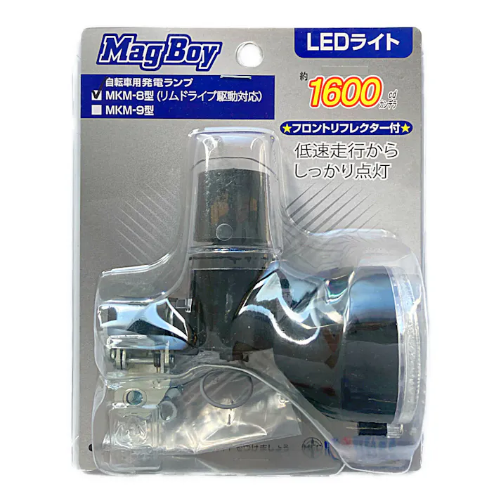 MagBoy LEDブロックライト リム用 ブラック YF-3563 | 自転車用ライト 通販 | ホームセンターのカインズ