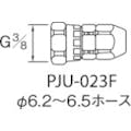 【CAINZ-DASH】アネスト岩田 塗装ホース用継手　ホースジョイント　Ｇ３／８袋ナット　エアータイプ PJU-023F【別送品】