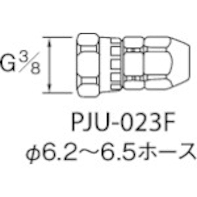 【CAINZ-DASH】アネスト岩田 塗装ホース用継手　ホースジョイント　Ｇ３／８袋ナット　エアータイプ PJU-023F【別送品】