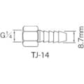 【CAINZ-DASH】アネスト岩田 塗料用継手　ホースＧ１／４蝶ナット×８．７ｍｍ竹の子 TJ-14【別送品】