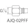 【CAINZ-DASH】アネスト岩田 エアーホース用継手 クイックジョイント(プラグ) 接続口径G1/4 AJQ-02PFF【別送品】