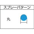 【CAINZ-DASH】アネスト岩田 エアーブラシ　ハイラインシリーズ　ノズル径０．５ｍｍ　カップ容量１５ｃｃ HP-TH【別送品】