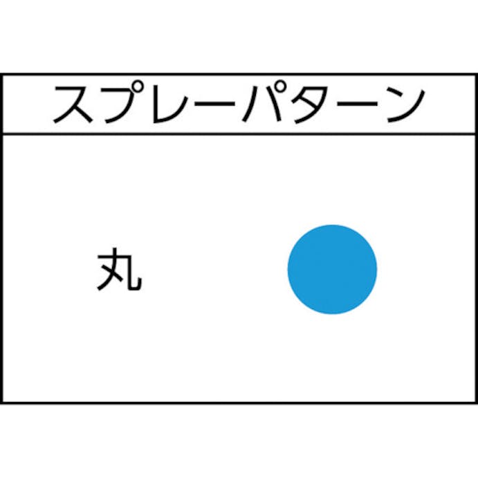 【CAINZ-DASH】アネスト岩田 エアーブラシ（カスタムマイクロン）　空気調整つまみなし　ノズル径０．２３ｍｍ　カップ容量７ｃｃ CM-C2【別送品】