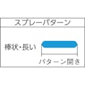 【CAINZ-DASH】アネスト岩田 自動車補修専用スプレーガン　ｋｉｗａｍｉ　ｍｉｎｉ　カップ付 W-50-136BGC【別送品】