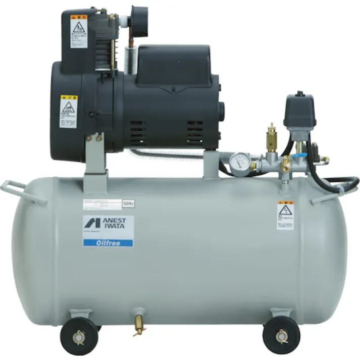 【CAINZ-DASH】アネスト岩田 レシプロコンプレッサー(オイルフリー) オイルフリーコンプレッサ 0.75KW 単相100V 60Hz OFP-07CBC6【別送品】