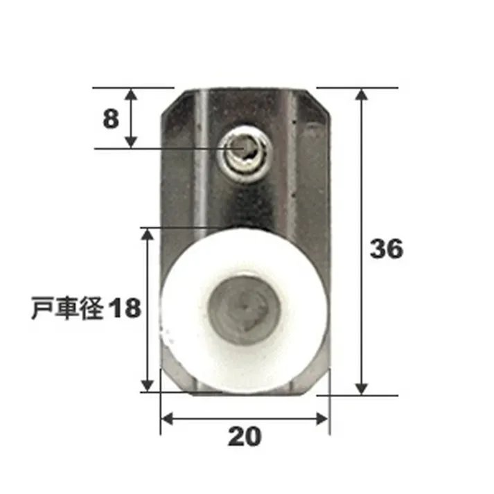 網戸戸車 YKK 000