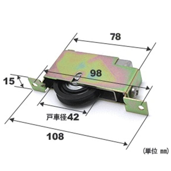 サッシ戸車 104-4