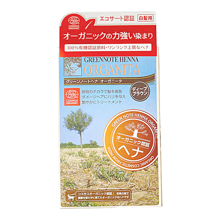 グリーンノート ヘナ オーガニータ ディープブラウン 100g