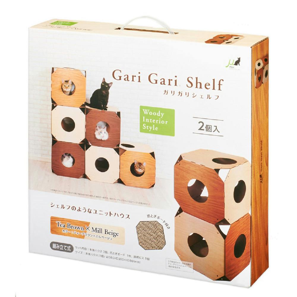 ガリガリシェルフ インテリア TB＆MB