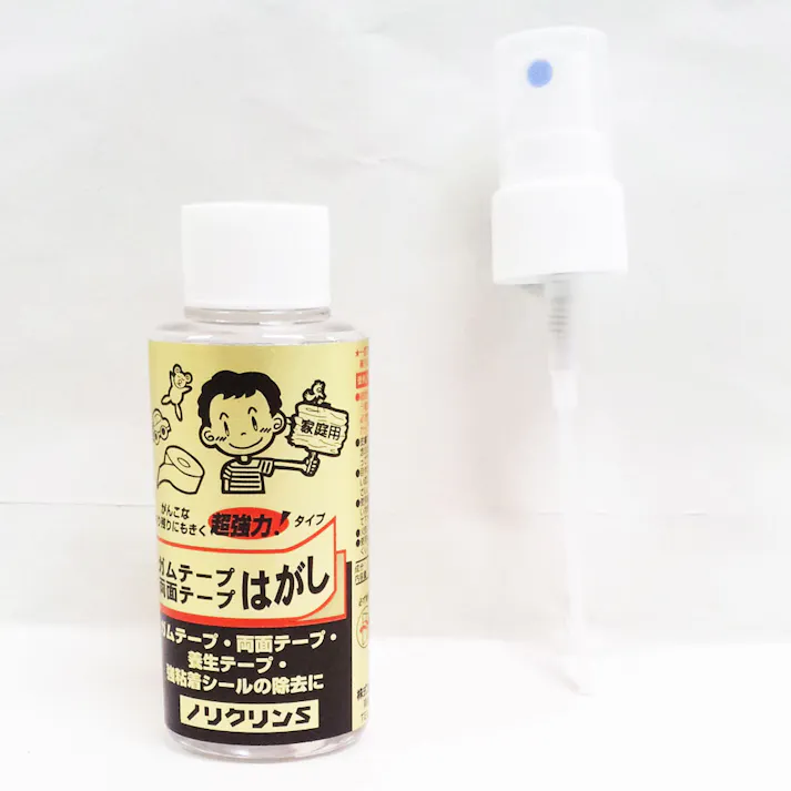 ワイエステック ノリクリンS スプレー 70ml