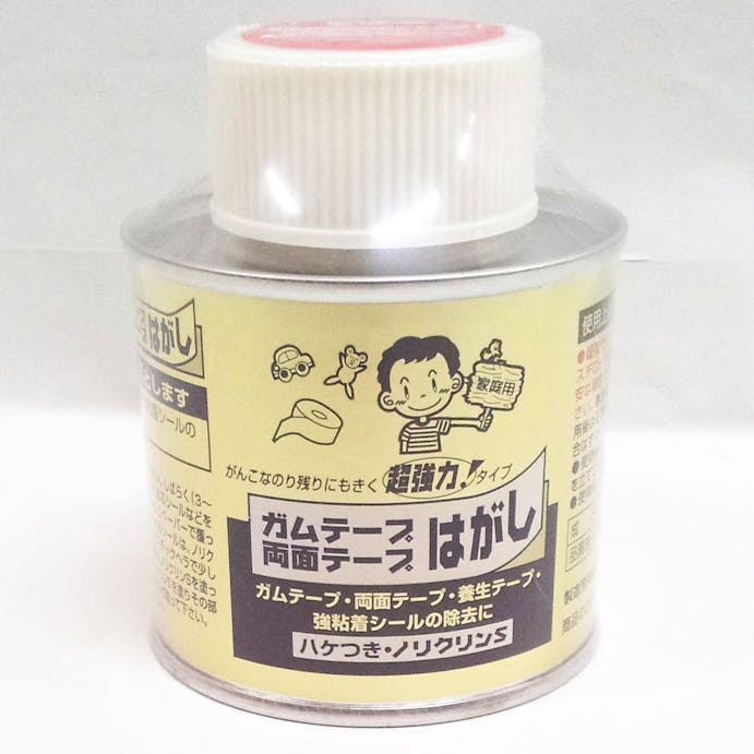 ノリクリンS刷毛缶 100ml