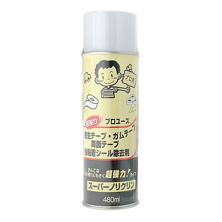 ワイエステック スーパーノリクリンスプレー 480ml