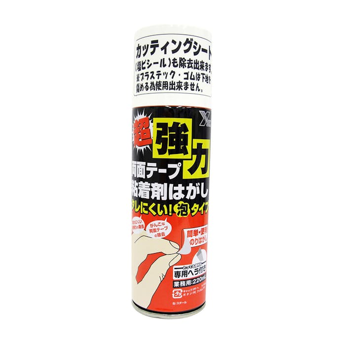 超強力 テープ・粘着剤はがし 泡タイプ