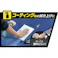 【CAINZ-DASH】アイオン コーティング剤・ワックスふき取りクロス3枚入り 523-W 523-W【別送品】