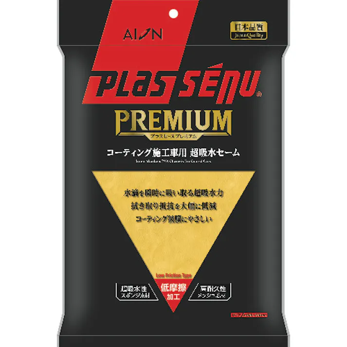 【CAINZ-DASH】アイオン 超吸水セーム 911-Y 911-Y【別送品】