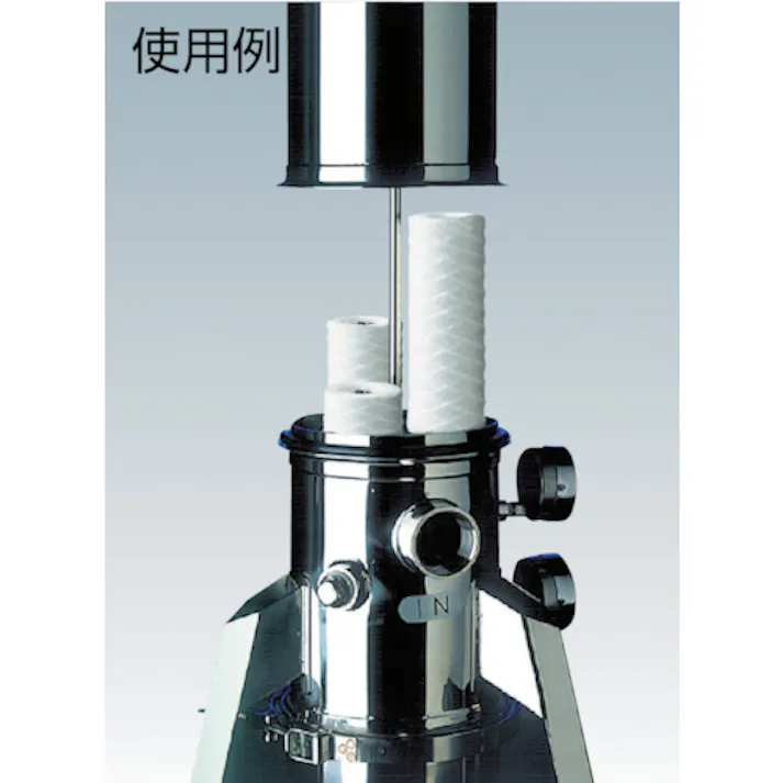 【CAINZ-DASH】アイオン フィルターエレメント AW (ポリプロピレン製) ろ過精度:100μm AW-P100W【別送品】