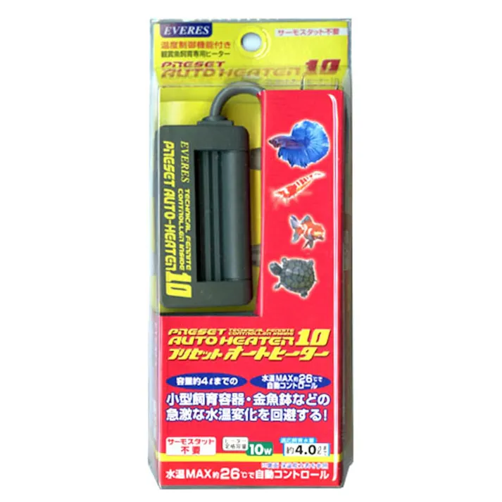 エヴァリス プリセットオートヒーター 10
