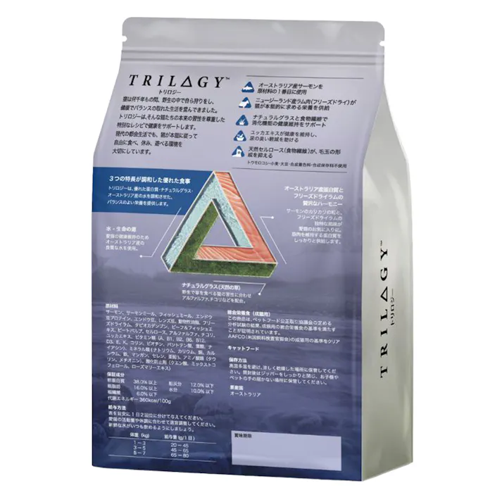 トリロジー サーモン 1歳以上用 800g