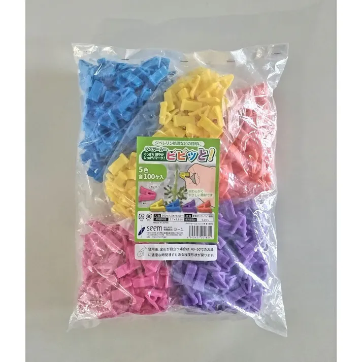 シーム ジベマーカービビッと! 5色 各100個入