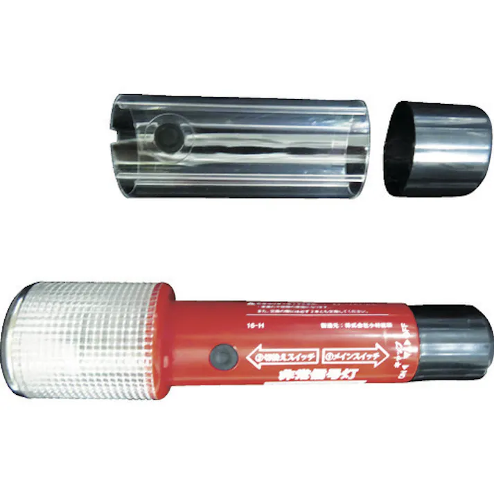 【CAINZ-DASH】小林総研 ライト付非常信号灯 KS-100L3【別送品】