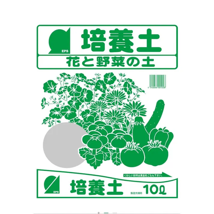 花と野菜の土 10L R