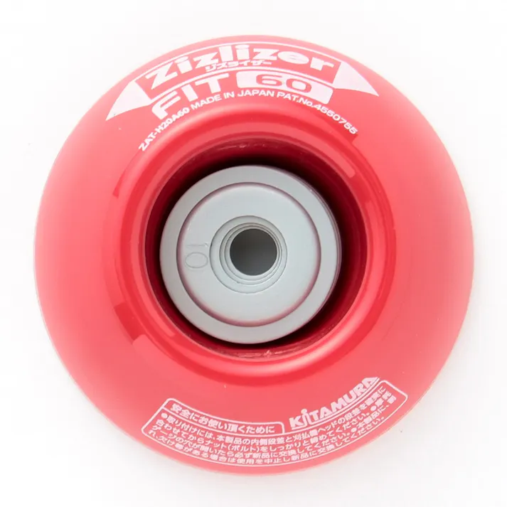 ジズライザー フィット60