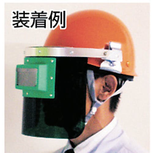 CAINZ-DASH】理研オプテック 自動遮光溶接面 防災面型（ヘルメット取付
