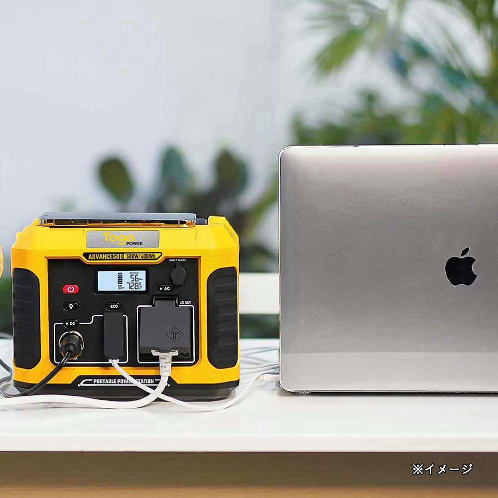 【新品未使用】TogoPower ポータブル電源 ADVANCE350 TogoPower ポータブル電源 ADVANCE350 AD350Y | 発電機