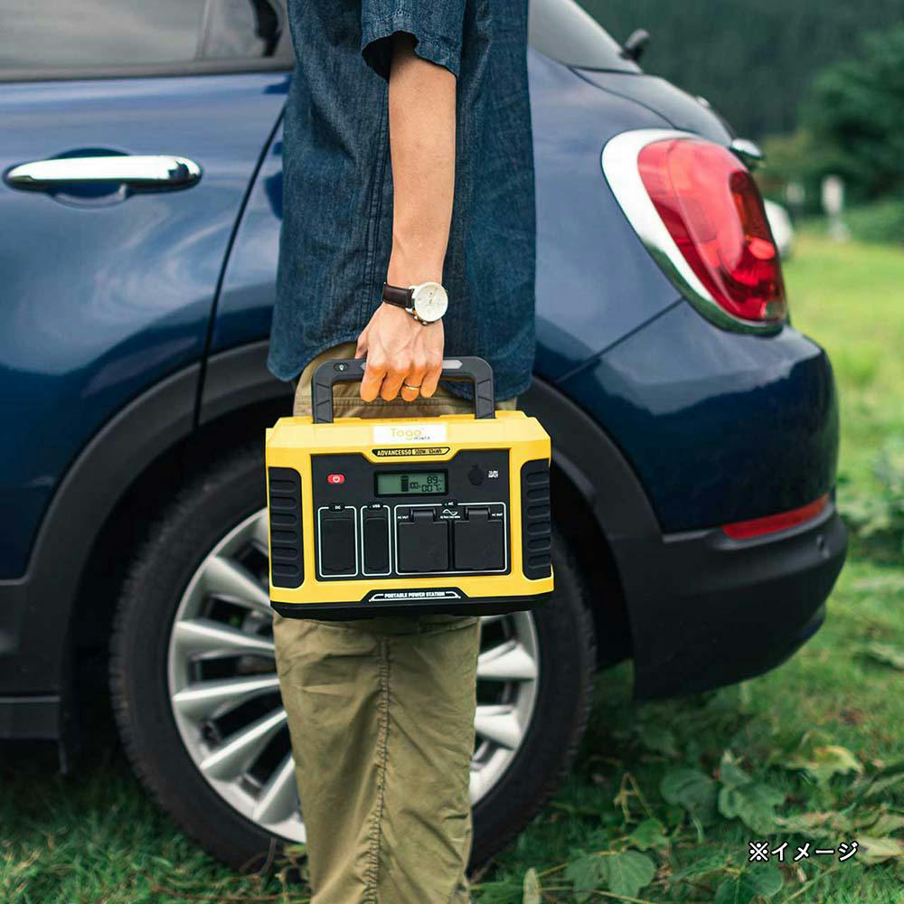 TogoPower ポータブル電源 ADVANCE650 AD650Y | 発電機・ポータブル