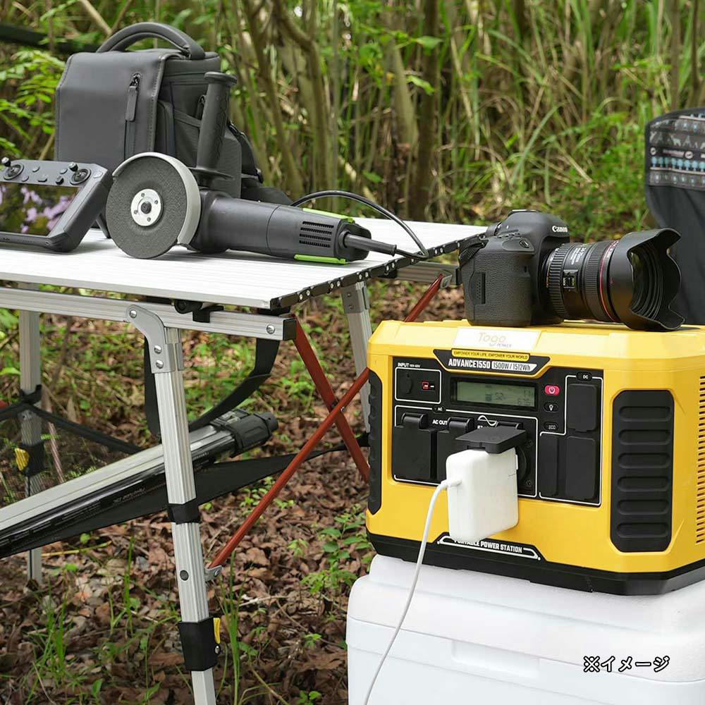 【新品未使用】Togo Power ADVANCE240 ポータブル電源 TogoPower ポータブル電源 ADVANCE1500 AD1550Y | 発電機