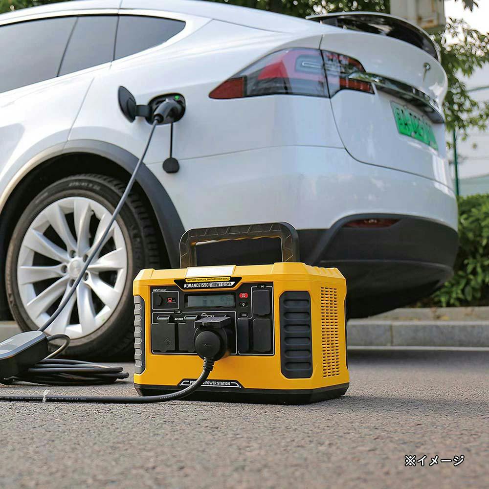 TogoPower ポータブル電源 ADVANCE1500 AD1550Y | 発電機
