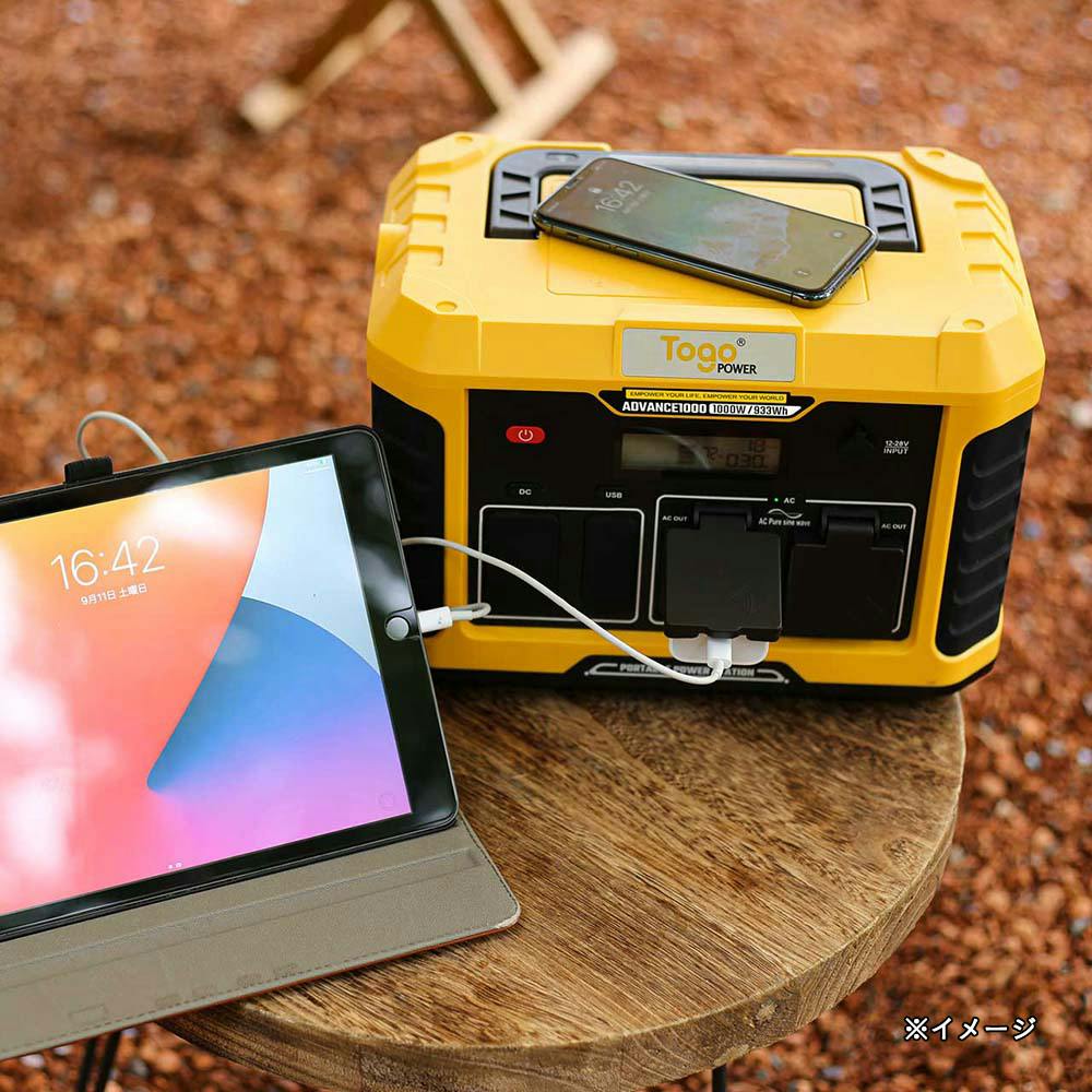 TogoPower ポータブル電源 ADVANCE900LFP リン酸鉄 AD900LFP | 発電機