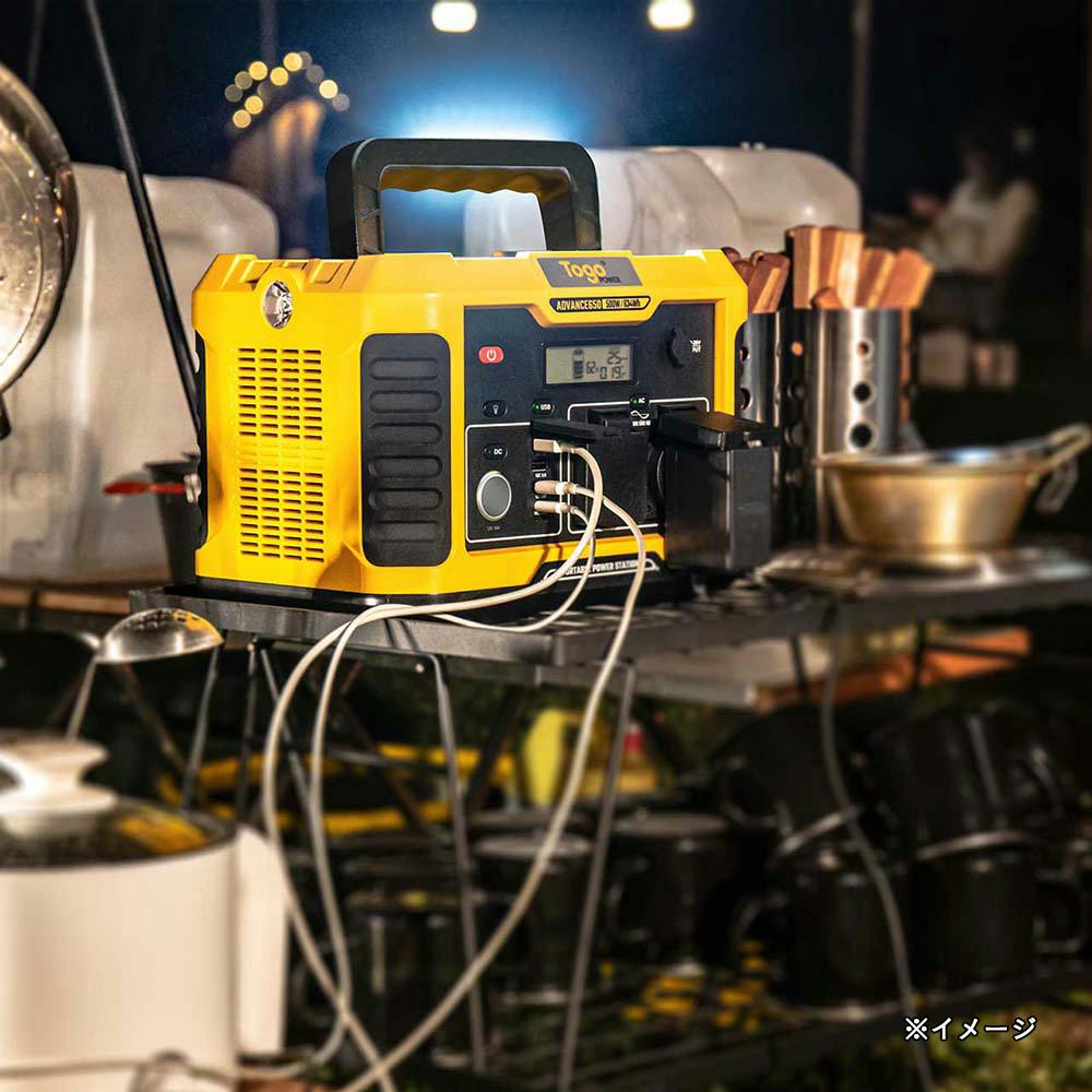 【新品未使用】Togo Power ADVANCE240 ポータブル電源 TogoPower ポータブル電源240wタイプ ADVANCE 240 1台（直送品