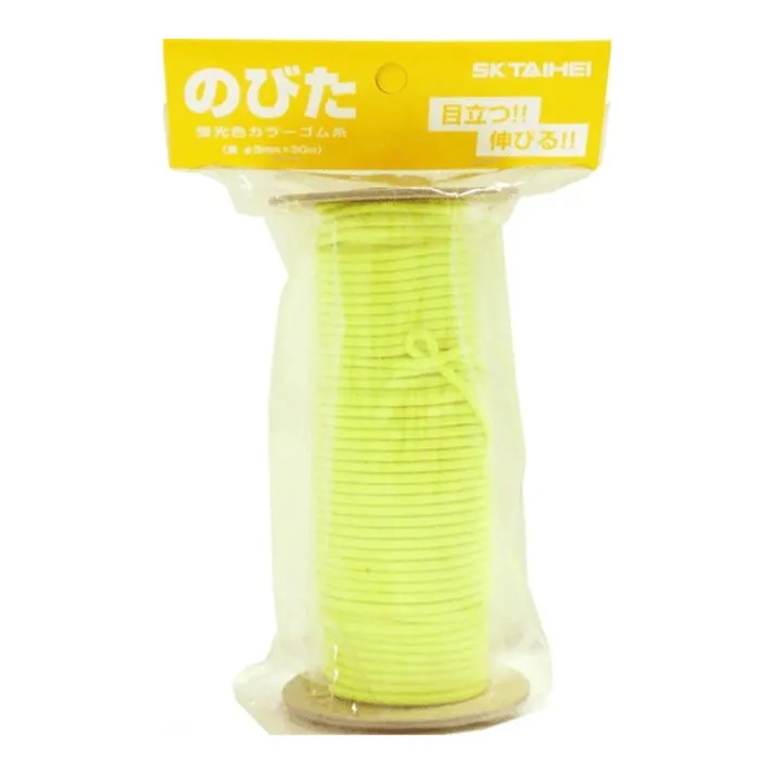 TAIHEI のびた 蛍光色カラーゴム糸 黄 NBIY