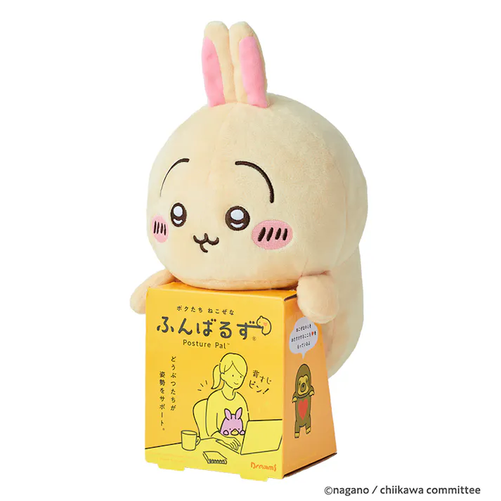 ドリームズ ふんばるず うさぎ