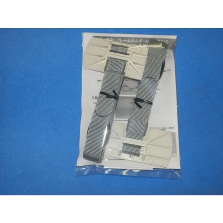 【CAINZ-DASH】ミドリ安全 キャスターフレームホルダー LH-805B(2個入り) LH-805B2P【別送品】