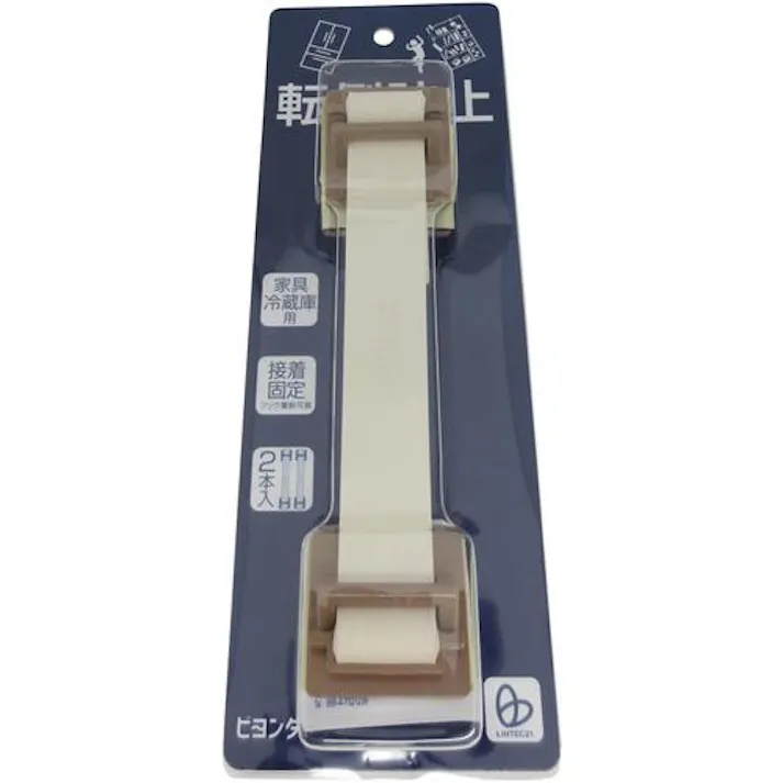 【CAINZ-DASH】ミドリ安全 転倒防止ベルト・ビヨンタ モカ(2本入) LH-902BMP【別送品】