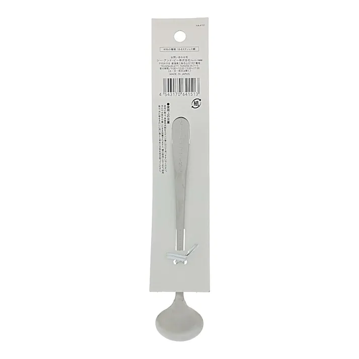 インスタントコーヒースプーン HA-4151