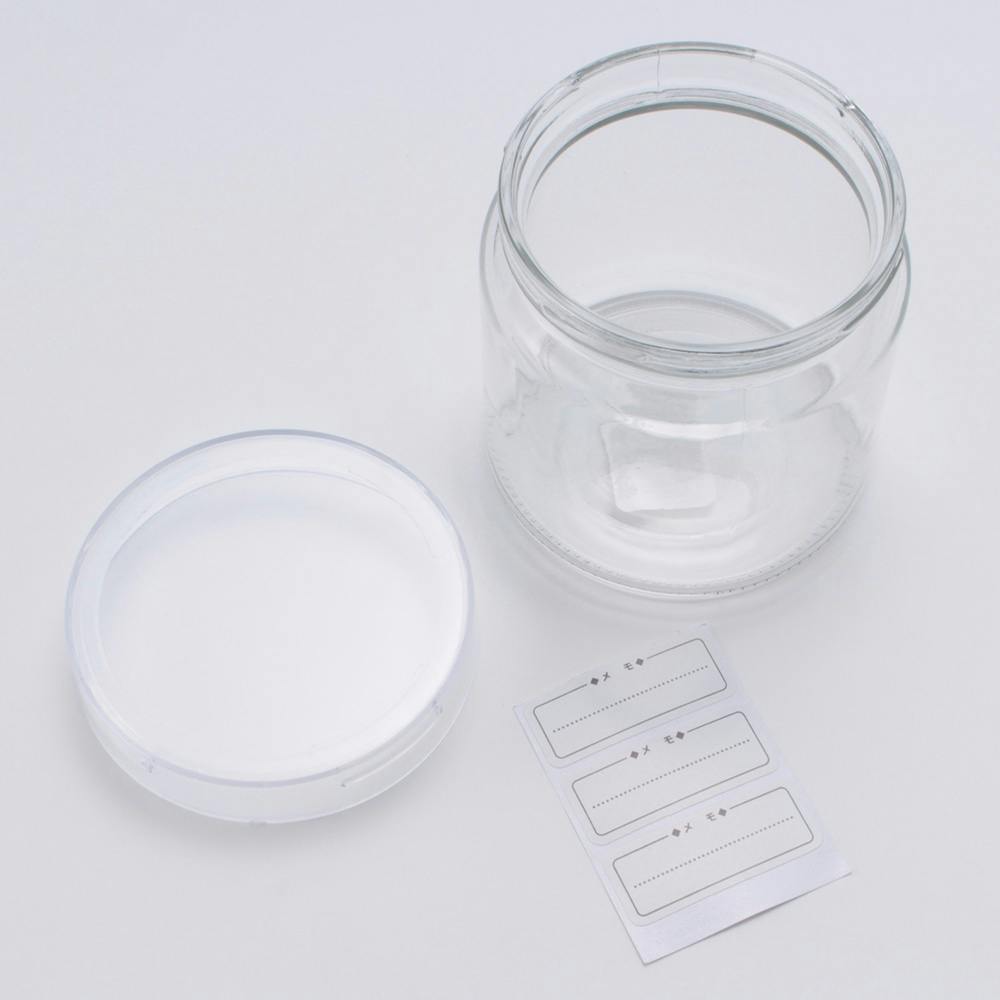 ガラス保存瓶 500ml Ha4732 ホームセンター通販 カインズ