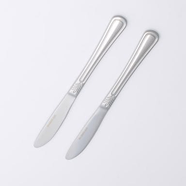 ステンレス製 デザートナイフ 2本組(ミラー仕上げ)(販売終了)