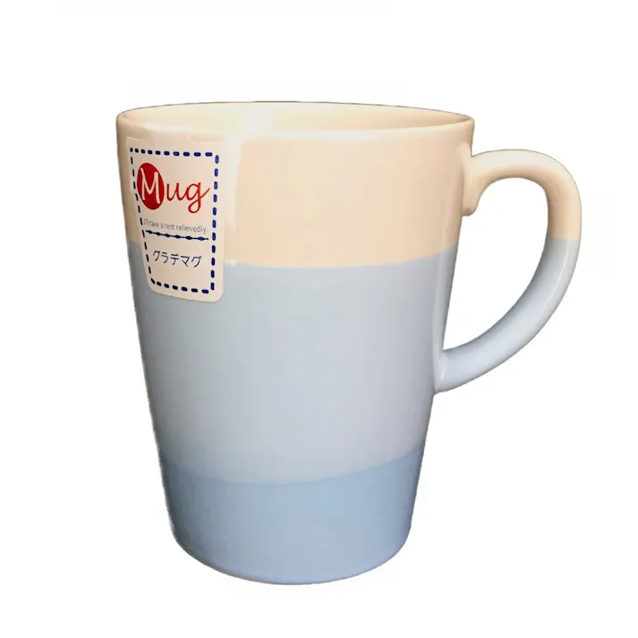 グラデマグブルー HA5627