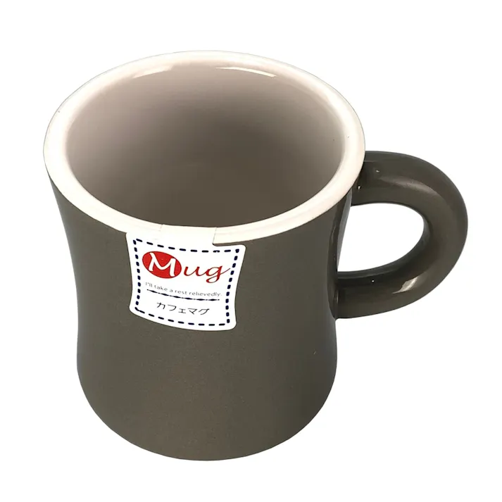 カフェマググレー HA5633